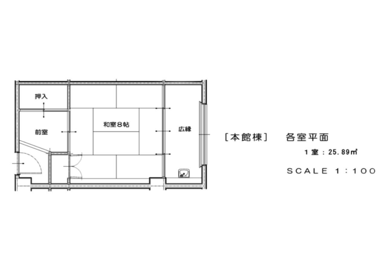 Atami Spring Terrace Hotel Exterior foto